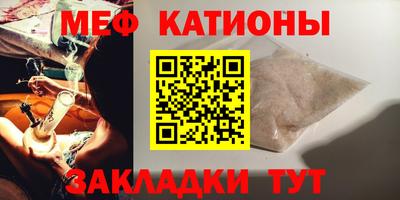 твердый Канаш