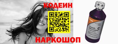 твердый Канаш