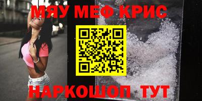 твердый Канаш