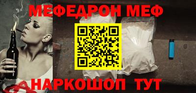 твердый Канаш