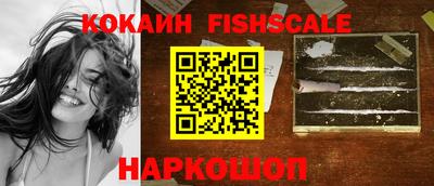 твердый Канаш