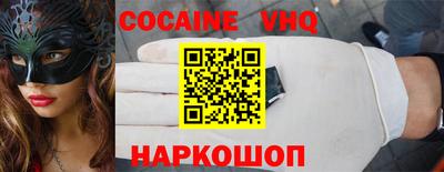 бутират Камышлов