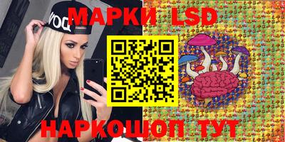 твердый Канаш