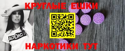 твердый Канаш