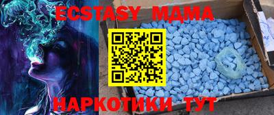 твердый Канаш