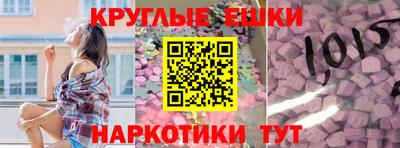 бутик Кандалакша