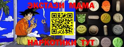 твердый Канаш