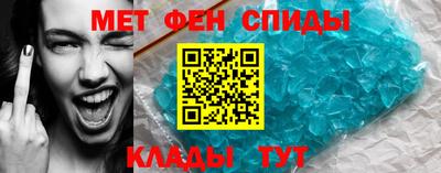 твердый Канаш