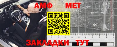 твердый Канаш