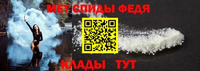 бутик Кандалакша
