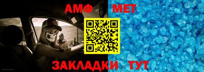 твердый Канаш