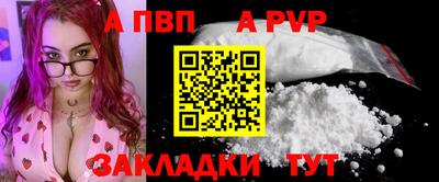 твердый Канаш